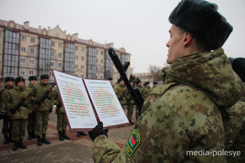 Я, гражданин Республики Беларусь