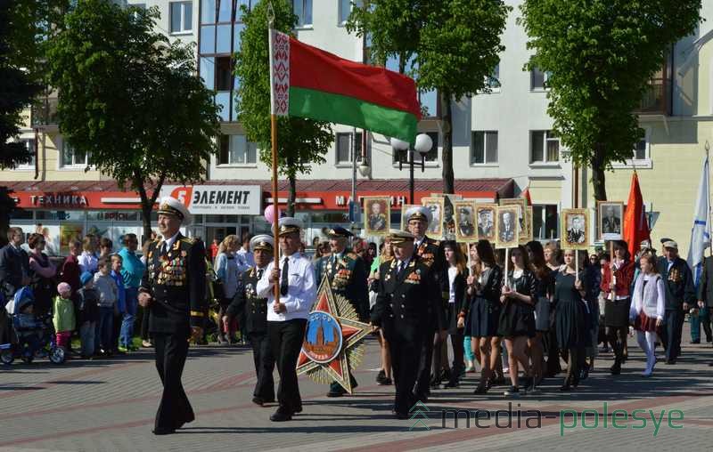 Колонна ветеранов вооружённых сил