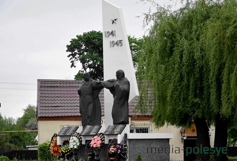 Памятник жертвам Второй Мировой войны