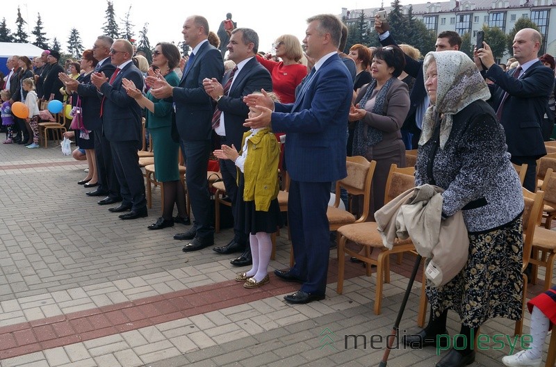 Руководство города и почётные гости Пинска