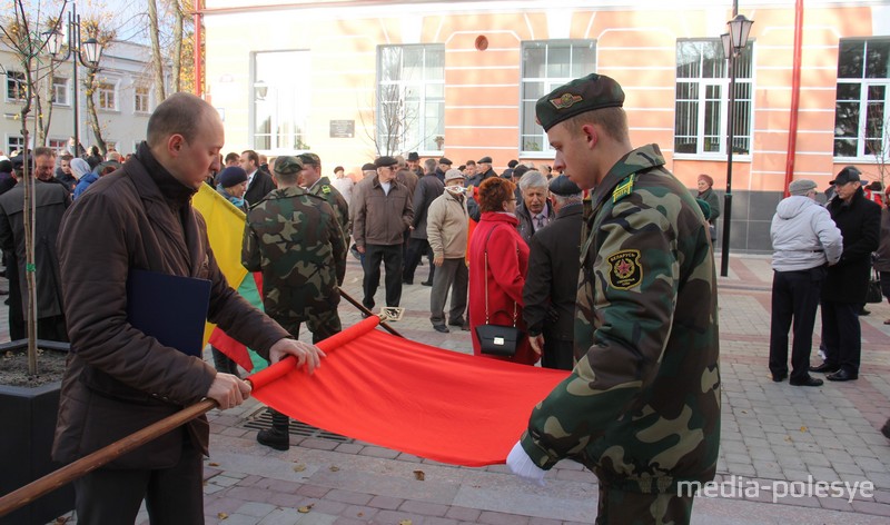 Митинг закончен