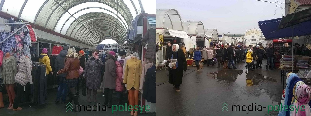 Пинский центральный рынок 28 февраля