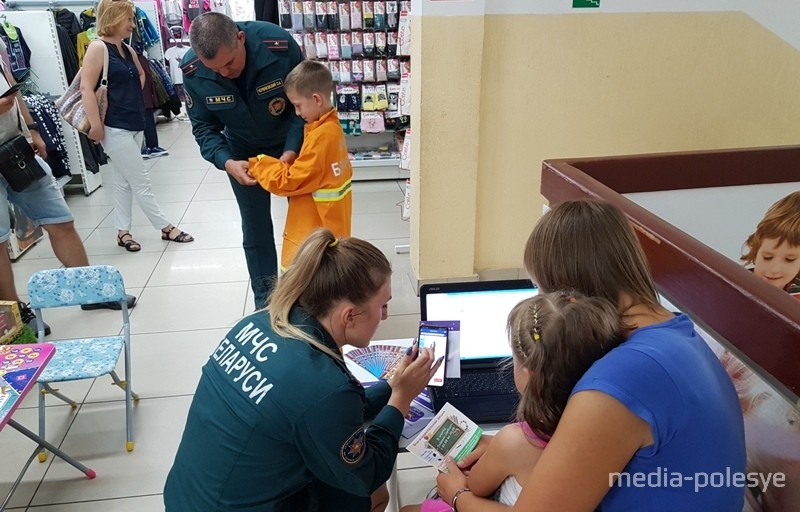 Знакомство с работой мобильного приложение «МЧС Беларуси: помощь рядом»