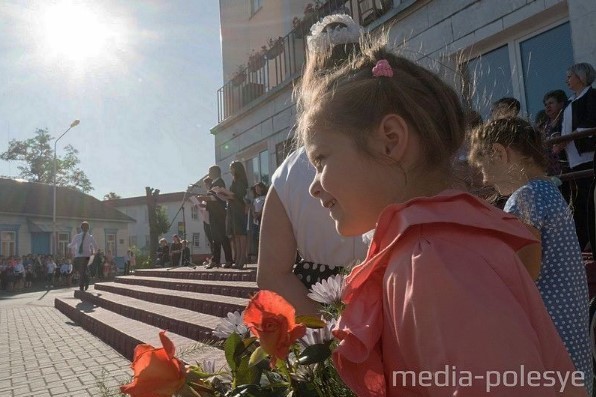 #belarus #pinsk #stolin #luninets #children #studies