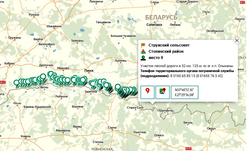 Скрин-шот с интерактивной карты «Места пропуска в приграничную полосу в зоне ответственности Пинских пограничников»