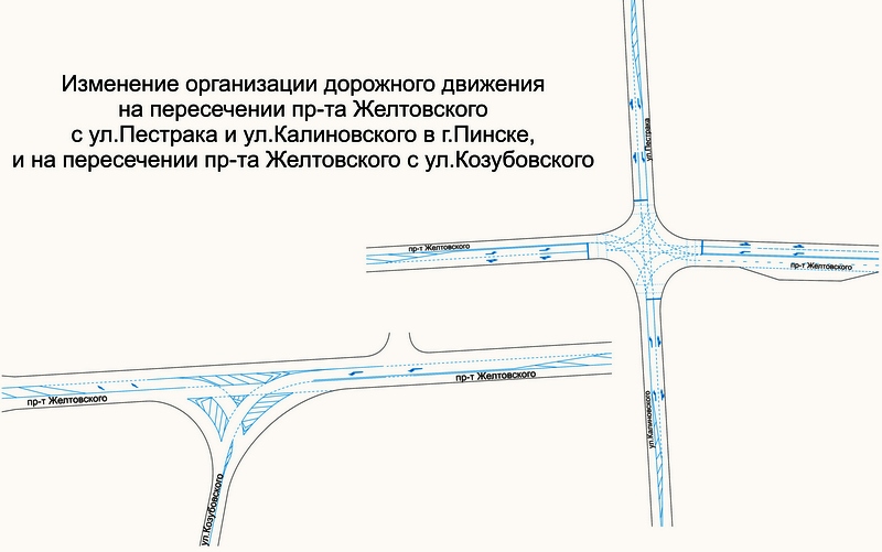 Изменения дорожной разметки. Схема УГАИ Брестской области