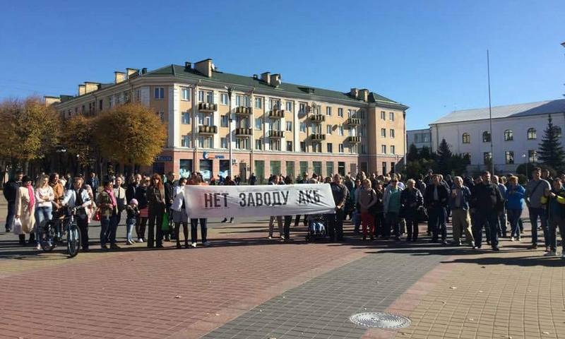 Брестчане против, фото из соцсетей