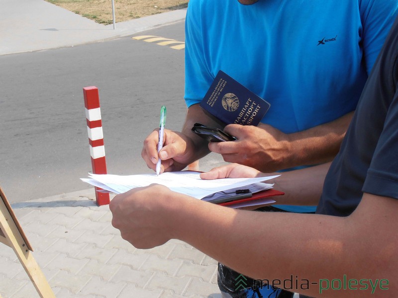 Подпись можно поставить только при наличии паспорта