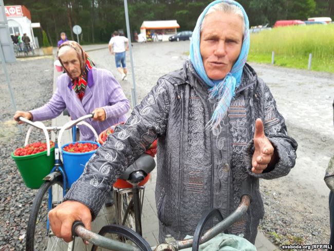 Тацяна Коўшык