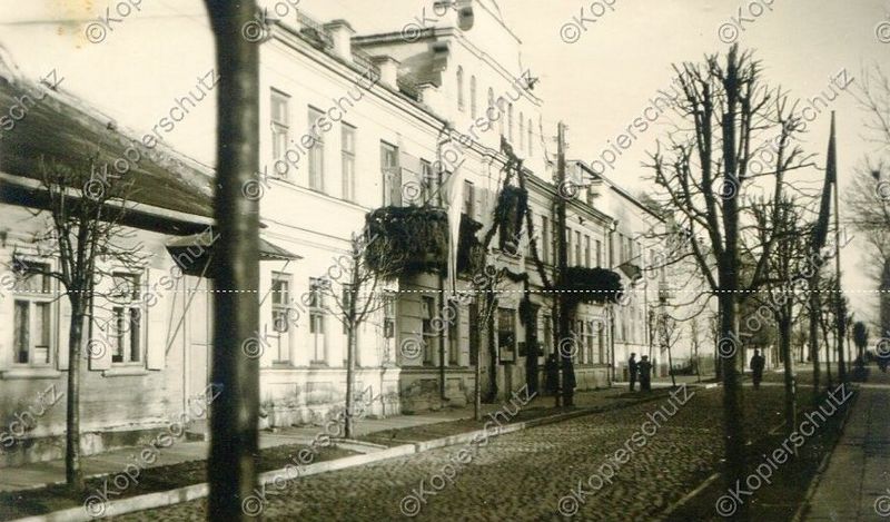 Здание бывшего Азовско-Донского банка на улице Заслонова (сохранилось)