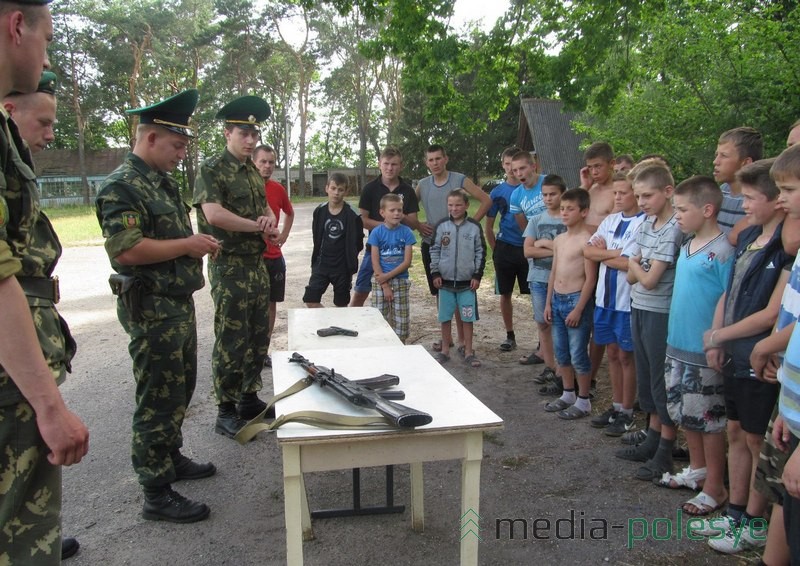 Приезд пограничников