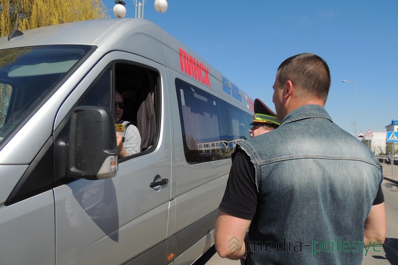 Ни одного водителя, проезжавшего в это время по улице Советской, участники акции не оставили без внимания