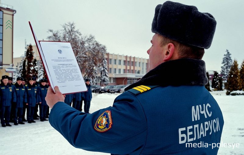 Новые сотрудники приняли присягу