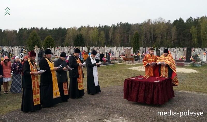 Праваслаўная паніхіда