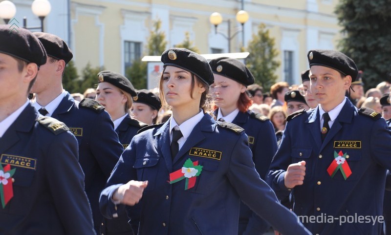 Ученики правового класса