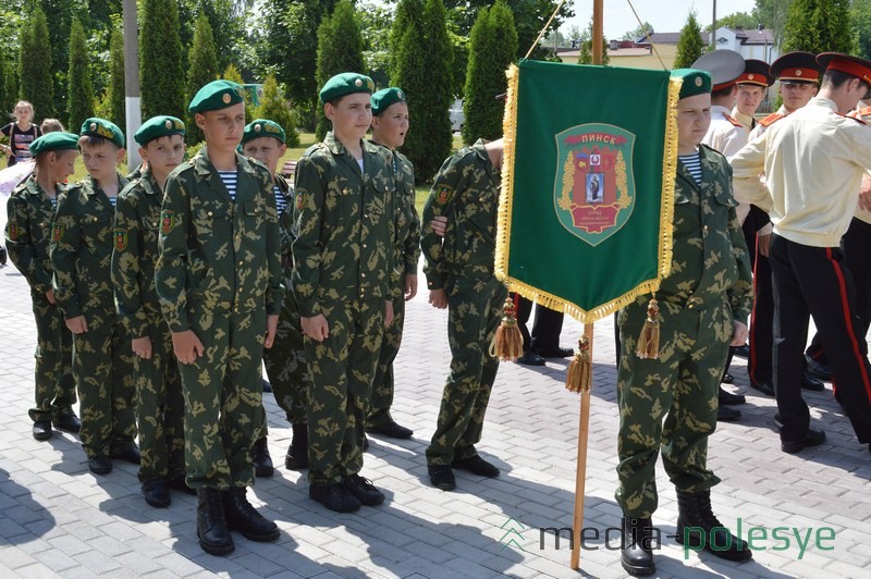 Пинская Хоругва