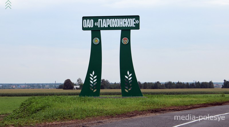 С орденом Трудового Красного знамени