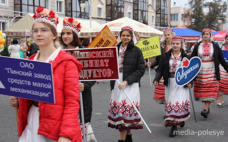 Представители практически всех пинских трудовых коллективов были на празднике