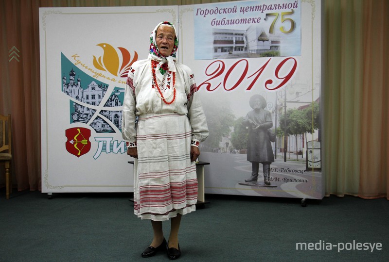 От манеры пения Доминикии Чекун замирало сердце