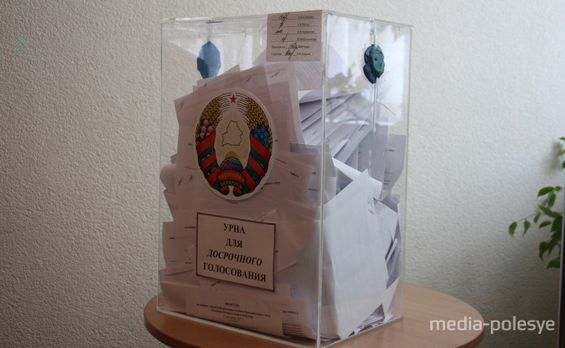 Урна для голосования прозрачная