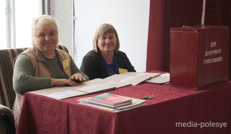 Члены избиркома