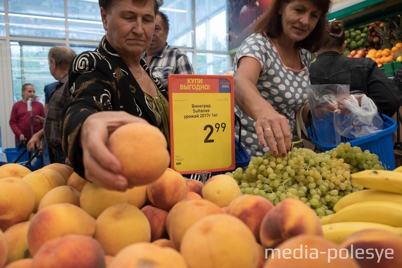 Фрукты манят своим видом