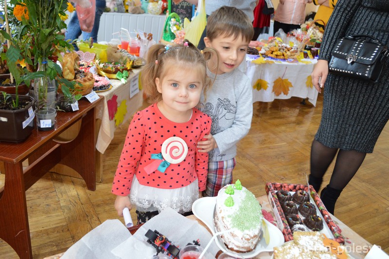 «Что там за вкусняшки?»