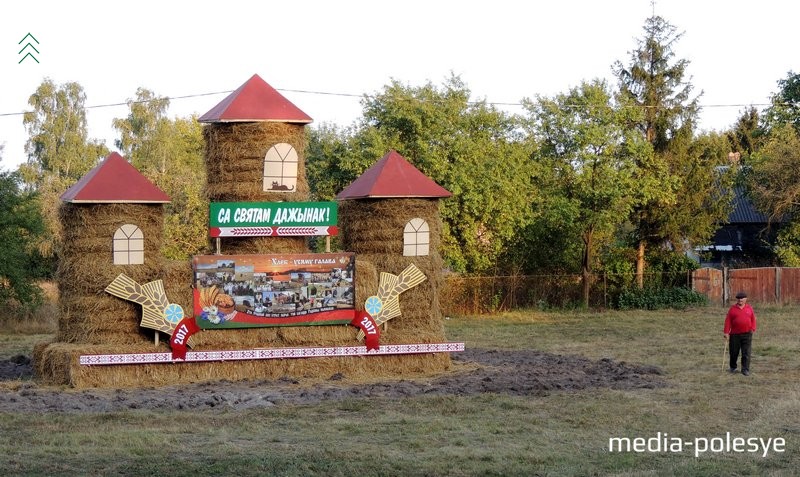 Замок вблизи Бережного. Столинский район