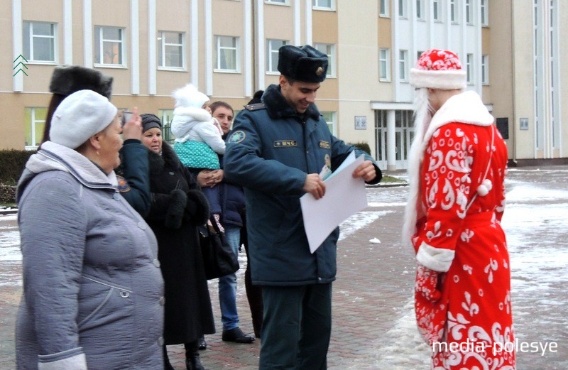 Листовка от спасателя Дедушке Морозу