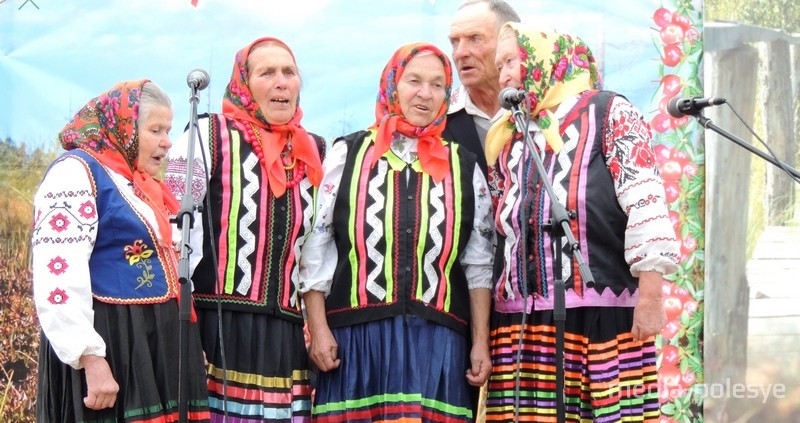 Выступае народны фальклорны калектыў “Берагіня” з Украіны