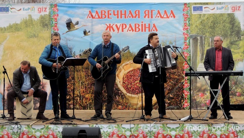 Вакальны калектыў “Талисман” з Польшчы