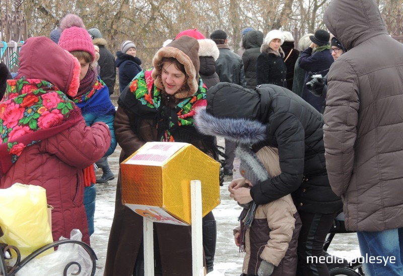 Прыз за ўдзел у латарэі атрымаў кожны