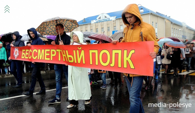 По улице Советской прошёл «Бессмертный полк»