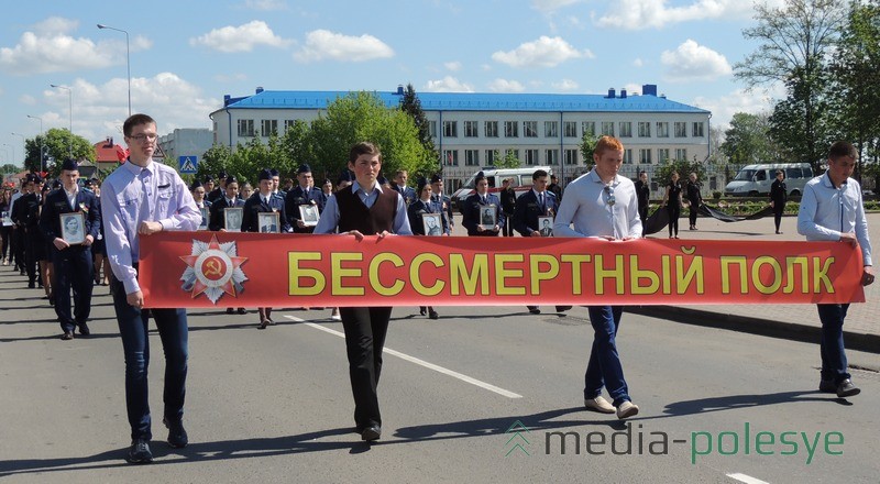 Бессмертный полк прошёл по улице Советской