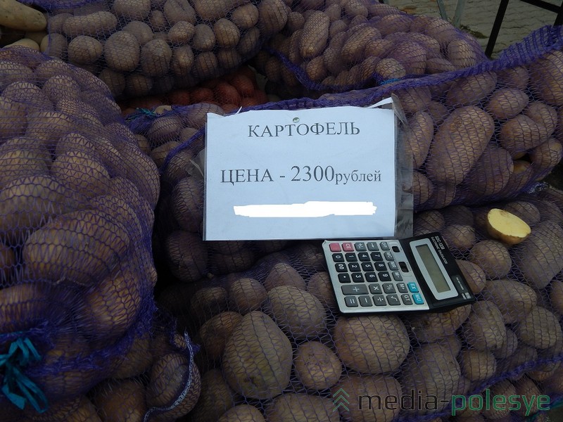 Многие продавали картофель по 2300 за килограмм