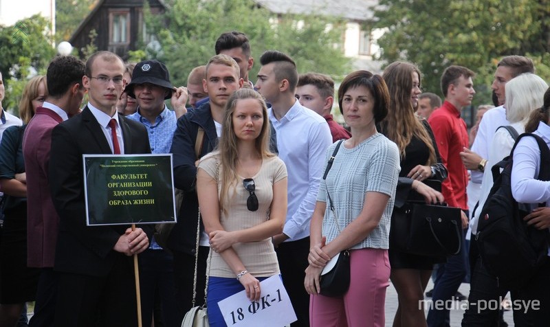 ЗОЖ одно из направлений ПолесГУ