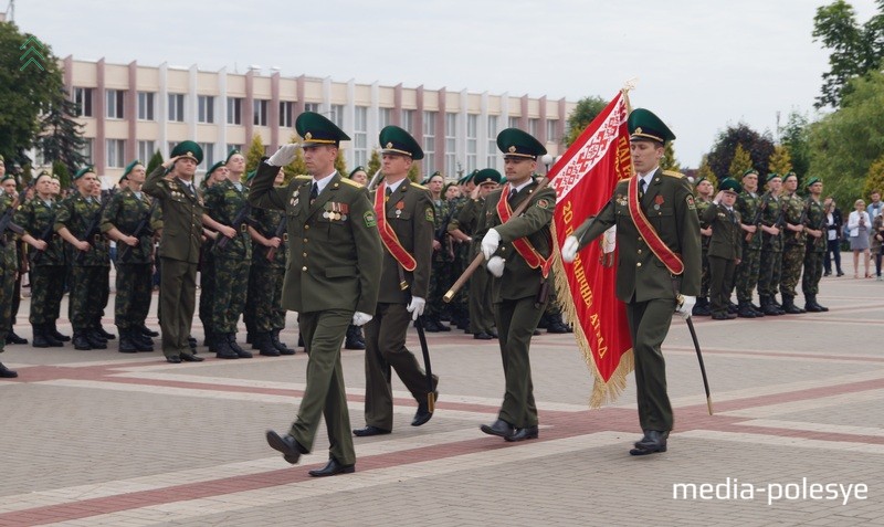 Боевое знамя части