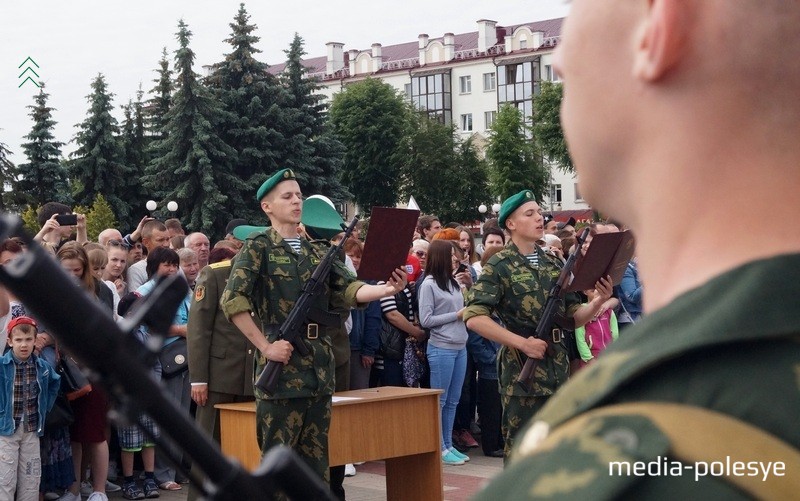 «Я, гражданин Республики Беларусь…»