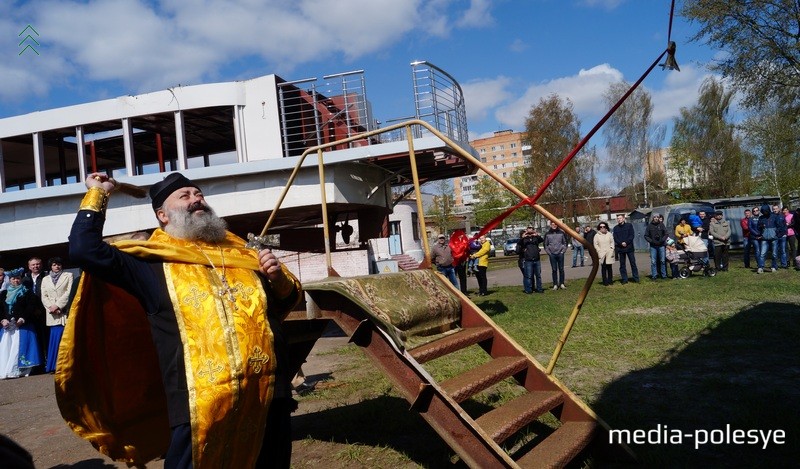 Чин освящения судна