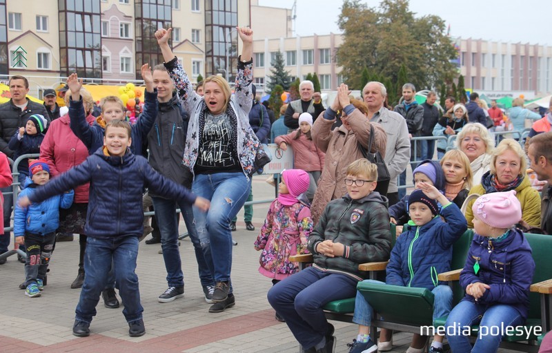 Группа поддержки