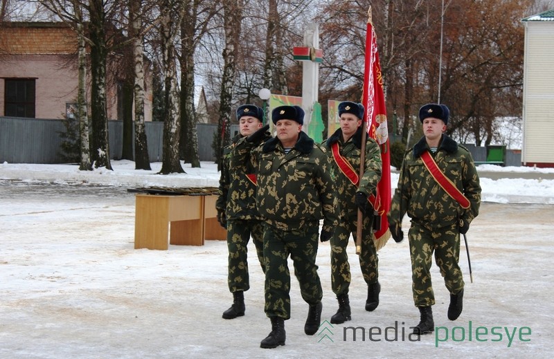 Боевое знамя 