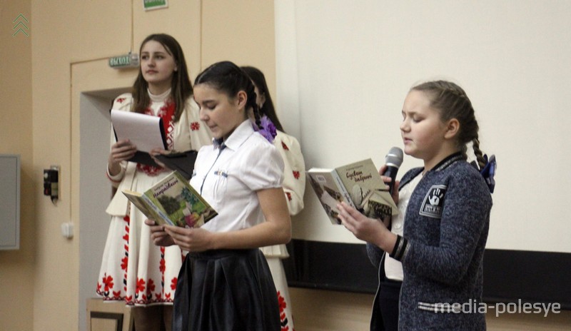 Вершыкі па-беларуску