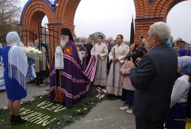 В Федорах встречают архиепископа Пинского и Лунинецкого Стефана