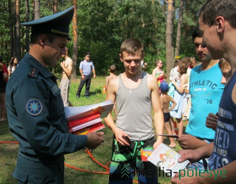 Награды отличившимся