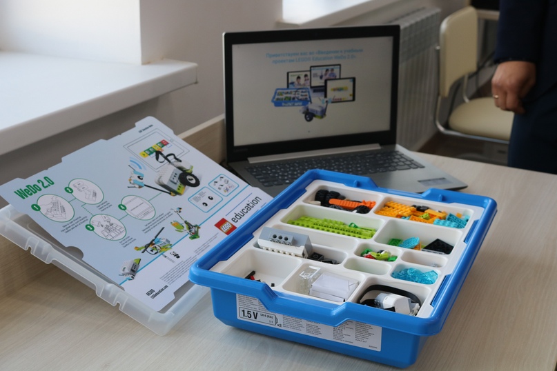 Lego WeDo 2.0