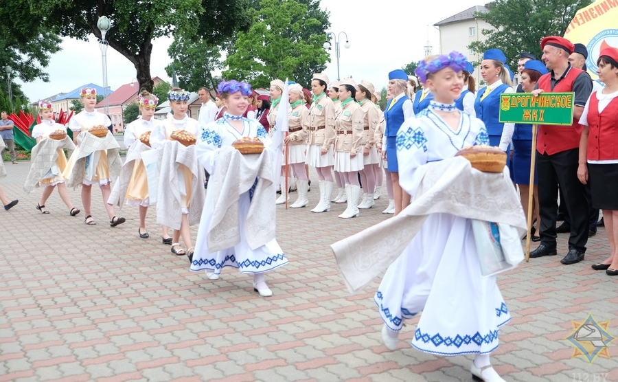 Торжественное открытие соревнований