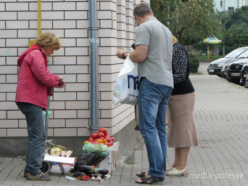 Продажа товаров на улице Белова