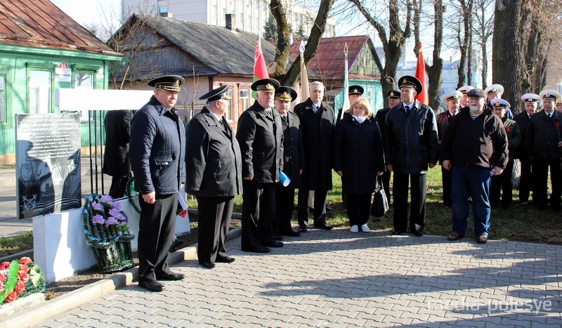 Во время митинга на набережной Пины