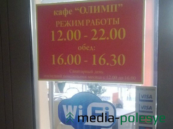 Посерфить в другое время не получится, разве что стоя под закрытой дверью