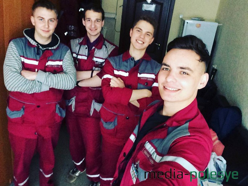 С коллегами 